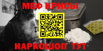PSILOCYBIN Бузулук