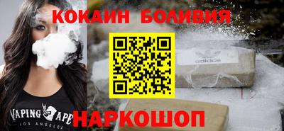 каннабис Саянск