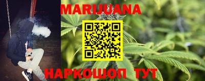 PSILOCYBIN Бузулук