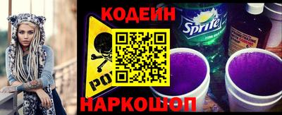 круглые Саяногорск