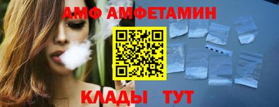 PSILOCYBIN Бузулук