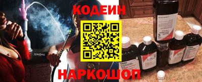 PSILOCYBIN Бузулук