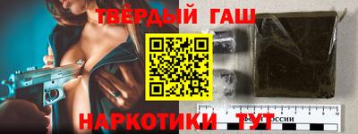 PSILOCYBIN Бузулук