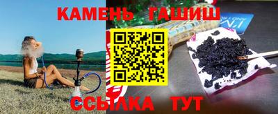 PSILOCYBIN Бузулук