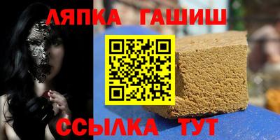 кристаллы Будённовск