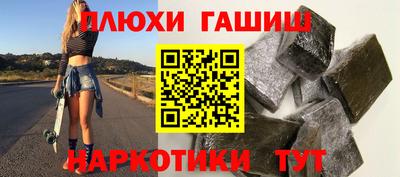 PSILOCYBIN Бузулук