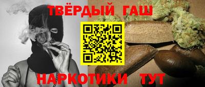 PSILOCYBIN Бузулук