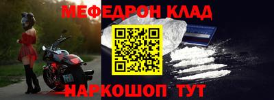 PSILOCYBIN Бузулук