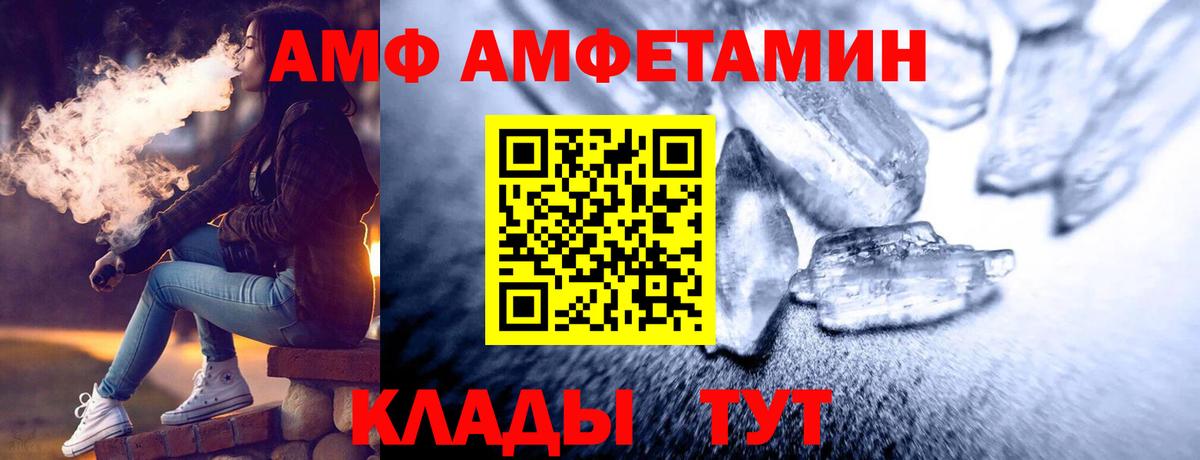 Первитин витя  Первитин  Нижний Тагил  Вход с VPN 